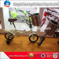 China Factory Wholesale Kids Chopper Bicycles